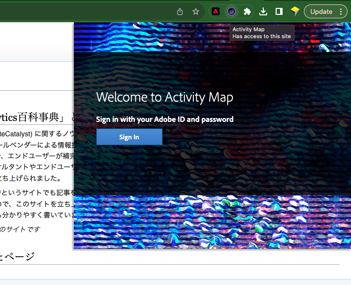 クリック分析に便利な「Activity Map」とは